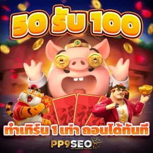 lucky neko slot png เสี่ยงโชคไปกับสล็อต ลุ้นเงินล้าน และรวยได้ในพริบตา