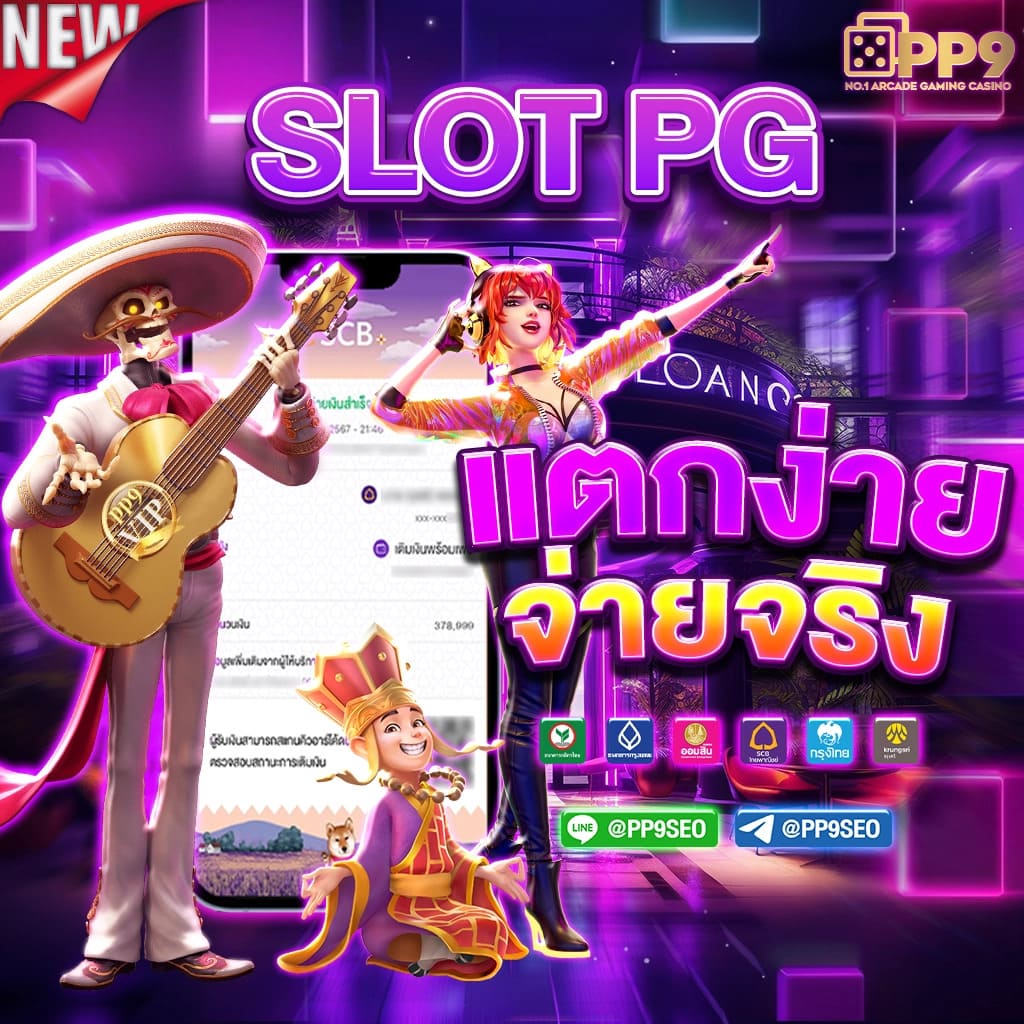 อีเป๋อคุณไสยเขมร โดย ดามภ์-เหม - หนังสือใน Google Play