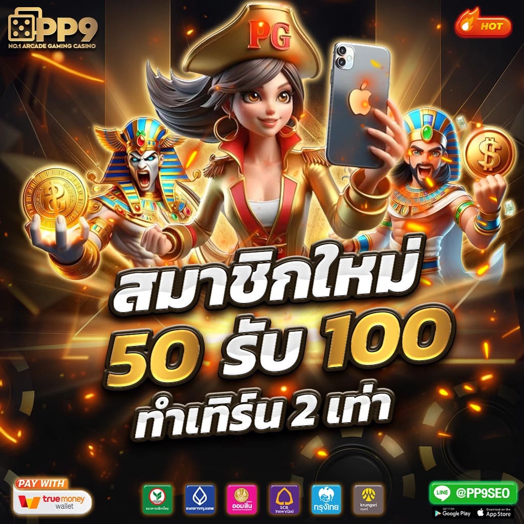 betflik86 - เบทฟิก86  เบทฟิก86 - betflik86  betflik86 - เว็บไซต์เบทฟิก86  เว็บไซต์เบทฟิก86 - betflik86  เบทฟิก86 - เว็บ betflik86