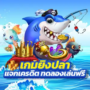 PG Slot: แหล่งรวมเกมสล็อตที่ดีที่สุด BETFLIX SPIN