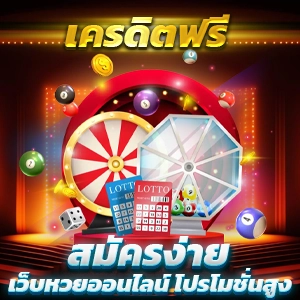 pg555 slot รวมเกมสล็อตเว็บตรงยอดนิยม โบนัสแตกบ่อยทุกชั่วโมง