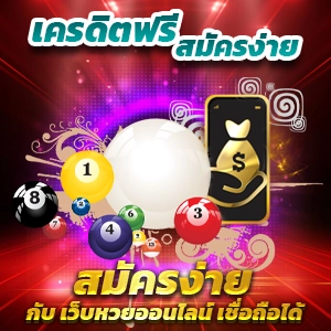 pg slot (by ask me bet) แนะนำเกมแตกดี เล่นได้ง่าย ได้เงินไว้ เกมแตกหนักมาก