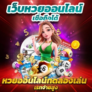 uwallet slot เว็บสล็อตที่แจกรางวัลก้อนโต ได้ทุกยูสเซอร์ตลอดเวลา