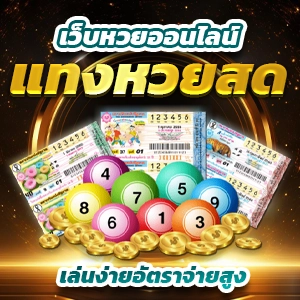 pg slot.com ทางเข้าสล็อตเว็บต่างประเทศ โบนัสแตกง่าย ลุ้นเงินรางวัล