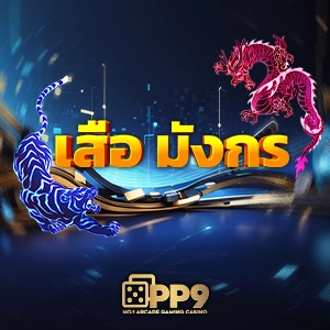 168 gaming สล็อต เพลิดเพลิน สล็อตแตกไว โบนัสแตกไว รางวัลใหญ่ทุกเกม