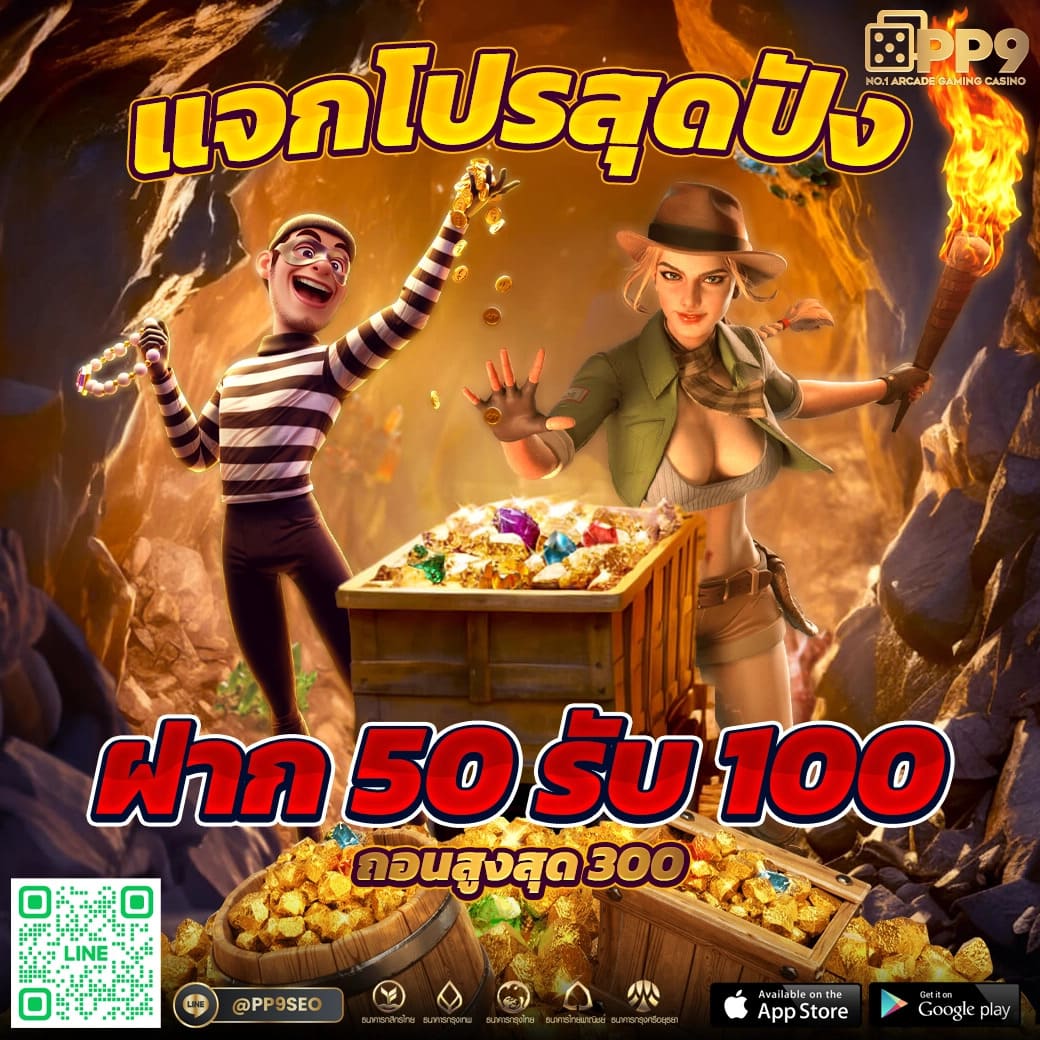 สล็อต ฟรี pg สล็อต28 เกม ไหน ดี pg slot ชมพู slot pg