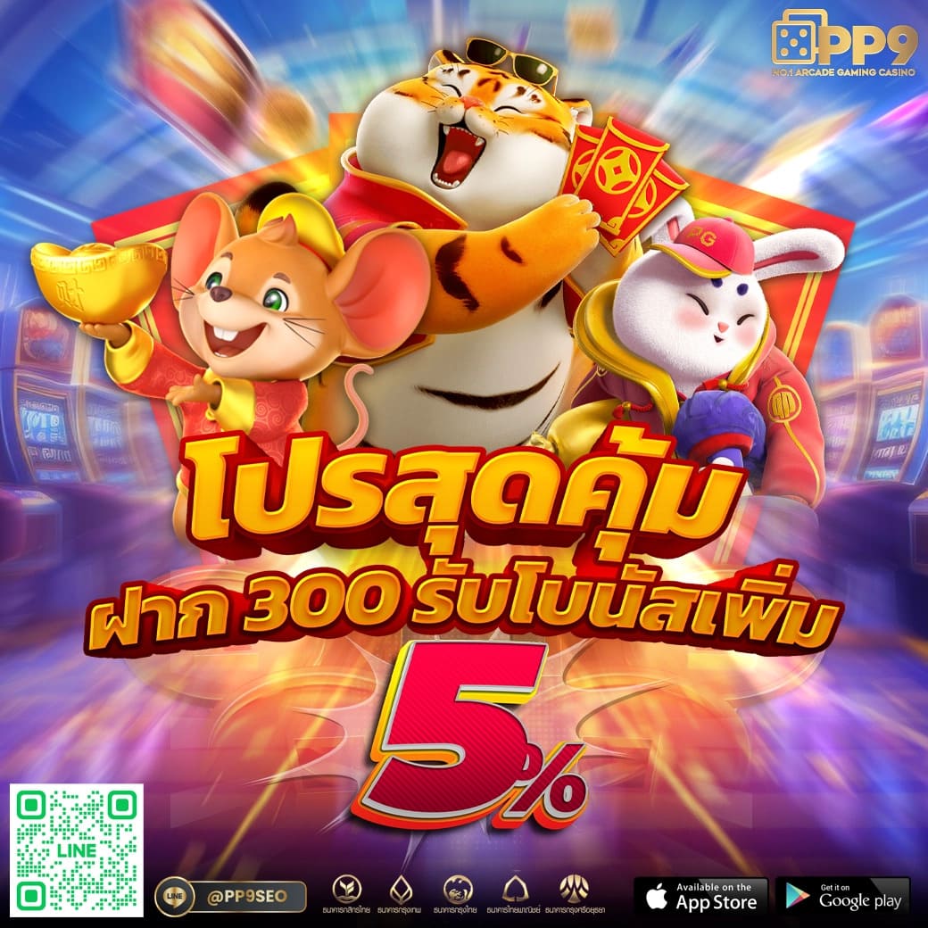 สล็อต wallet 168 สล็อตต่างประเทศ รวมเกมดัง โบนัสใหญ่ทุกการเดิมพัน