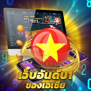 dk7.com slot เข้าสู่ระบบ🔮บาคาร่าเว็บตรง สมัครสมาชิกวันนี้ รับโปรโมชั่น ที่สุดในปี2024