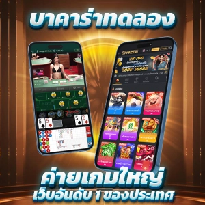 777pg ทางเข้าpg slot auto 168 ทางเข้าpg มือถือ ล่าสุด2024