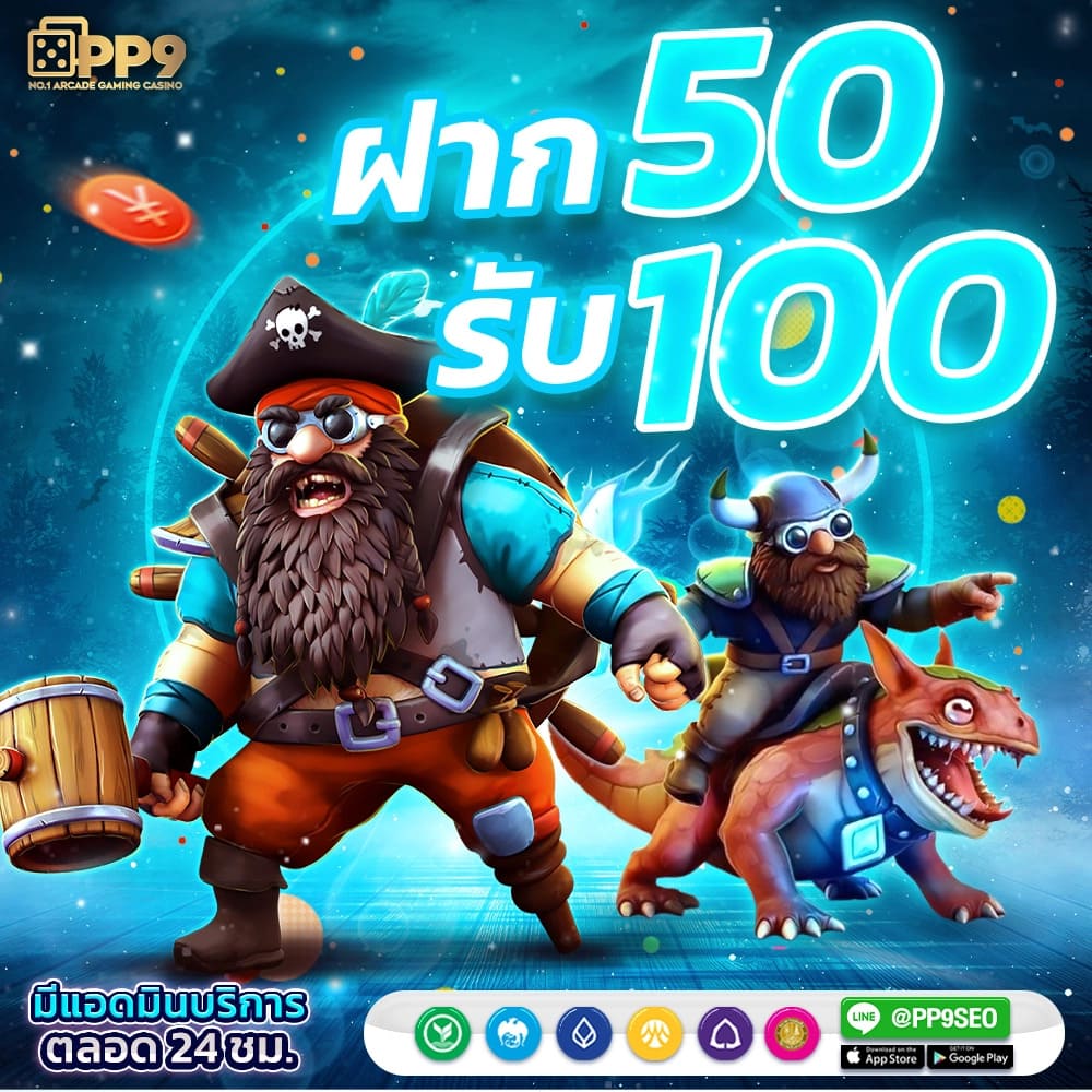 win 168 slot สนุกกับเกมสล็อต ทดลองเล่นฟรีทุกค่าย ทำเงินได้จริง