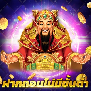 spin games 168 สนุกกับเกมสล็อตยอดฮิต บริการครบครันทุกค่าย รับฟรีสปิน