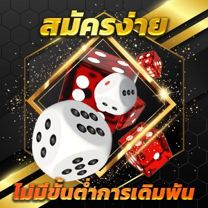 slot game เว็บตรง สล็อตเว็บใหม่มาแรง 2024 สมัครสมาชิก ทดลองเล่นฟรี