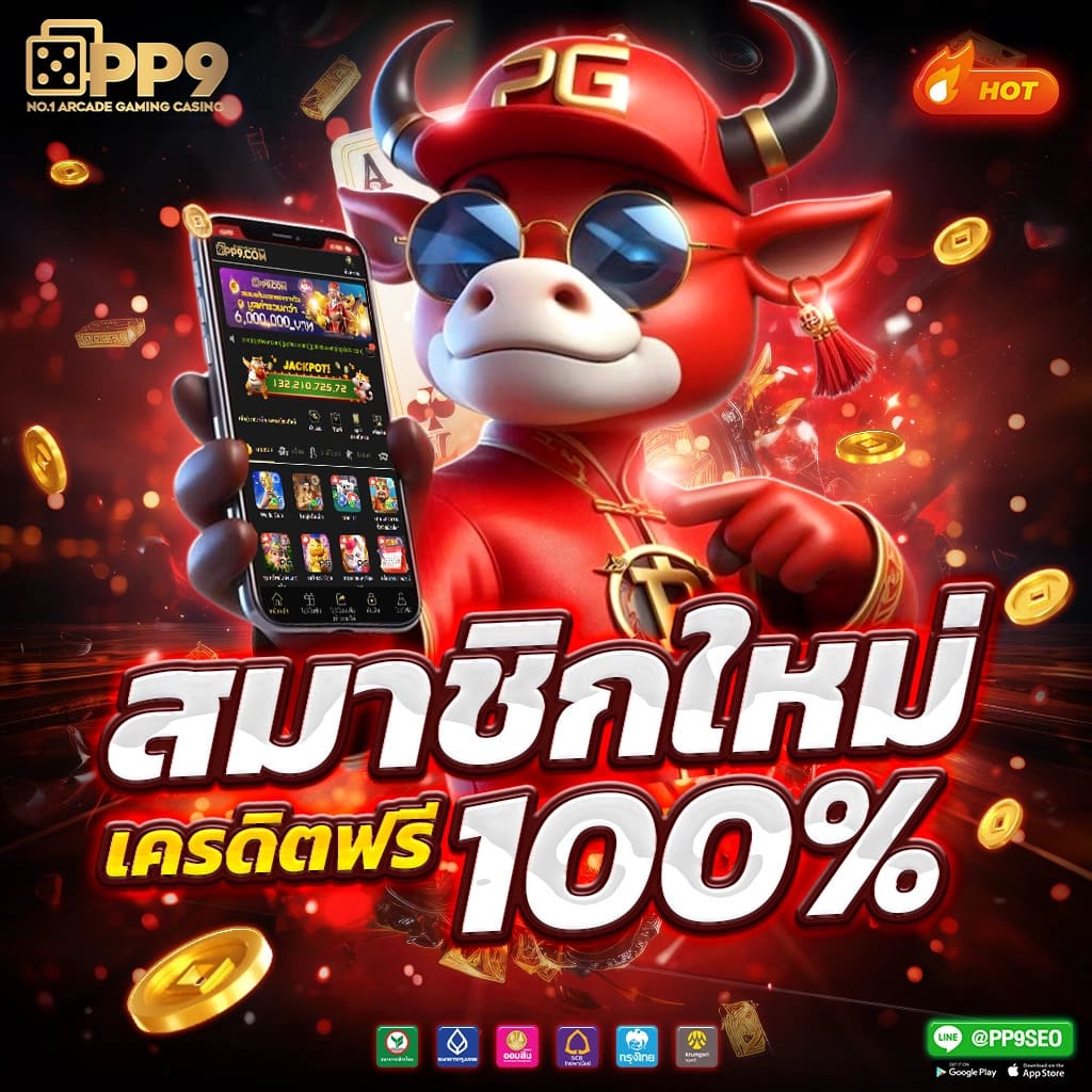 kd slot pg รวมเกมสล็อตแตกง่าย เล่นได้ทุกค่าย ทำเงินได้จริง