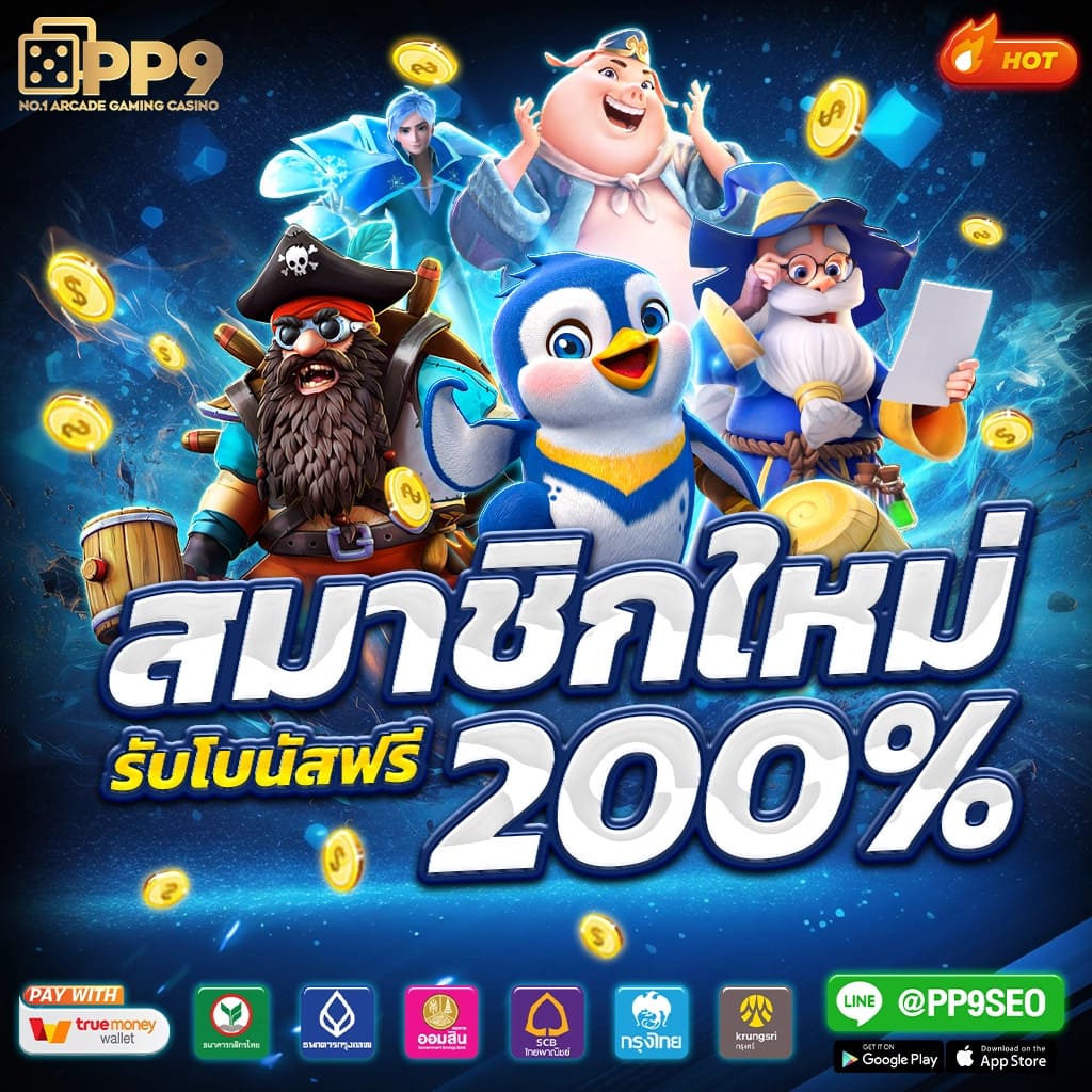 g2g1 slot ทางเข้าเล่นเกมสล็อตทำเงิน ใช้งานง่ายระบบที่ทันสมัย