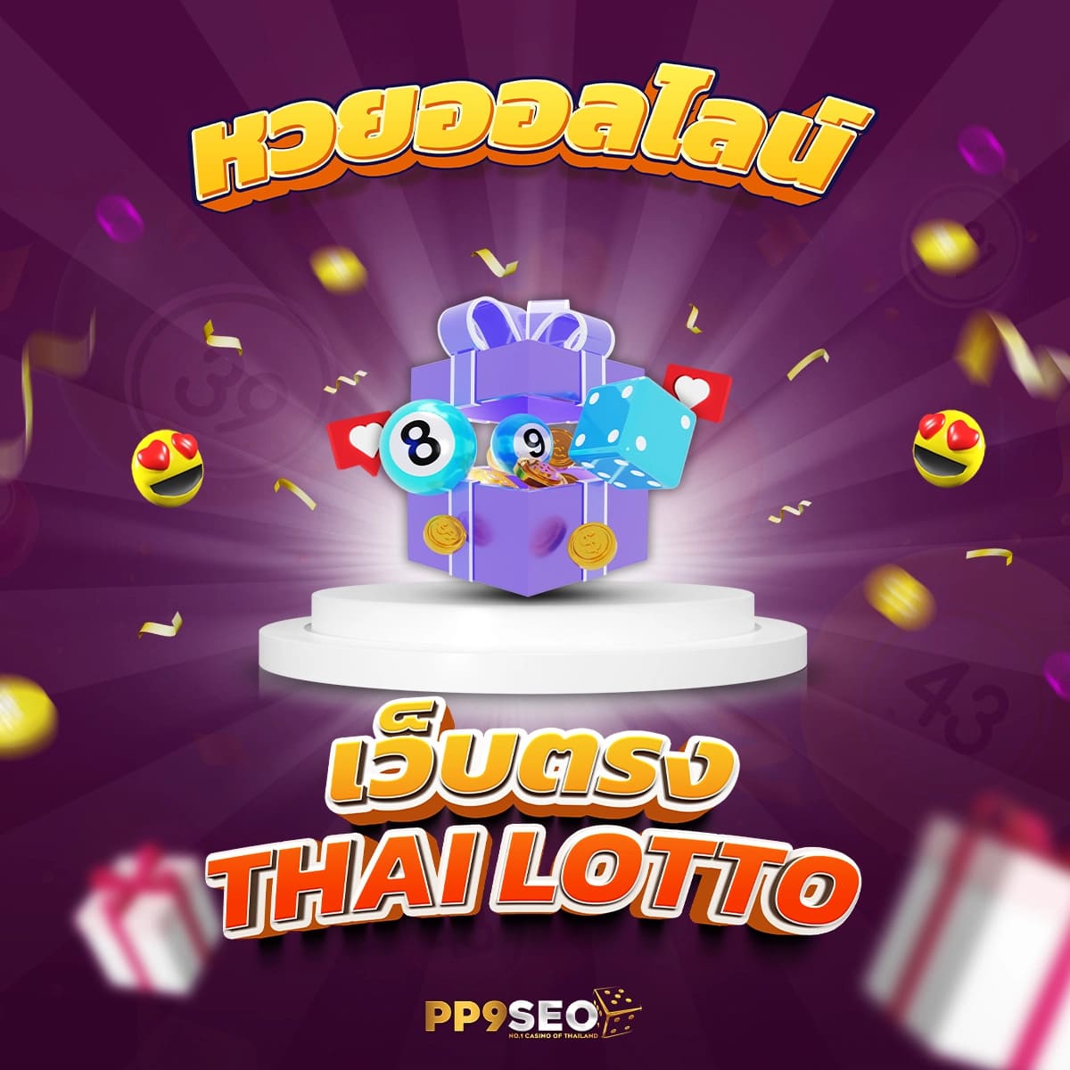 G2GMAJOR - รวมทุกค่ายเกมในเว็ปเดียว ทั้งบาคาร่า สล็อต ฟุตบอลออนไลน์