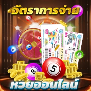 pp slot เกมสล็อตยอดฮิตมาแรง ทดลองเล่นฟรีทุกค่าย ไม่มีสะดุด